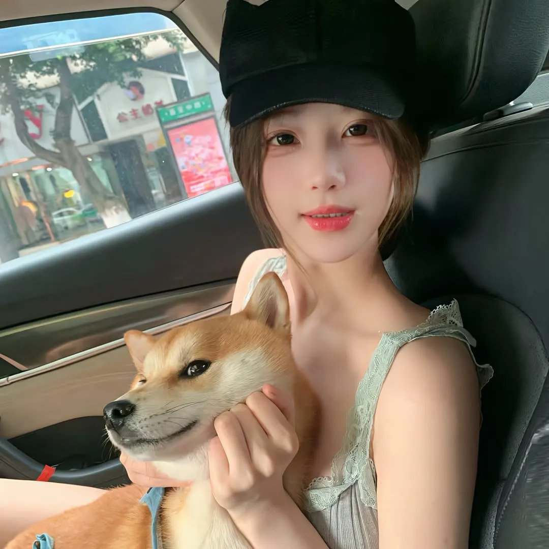 私人世界